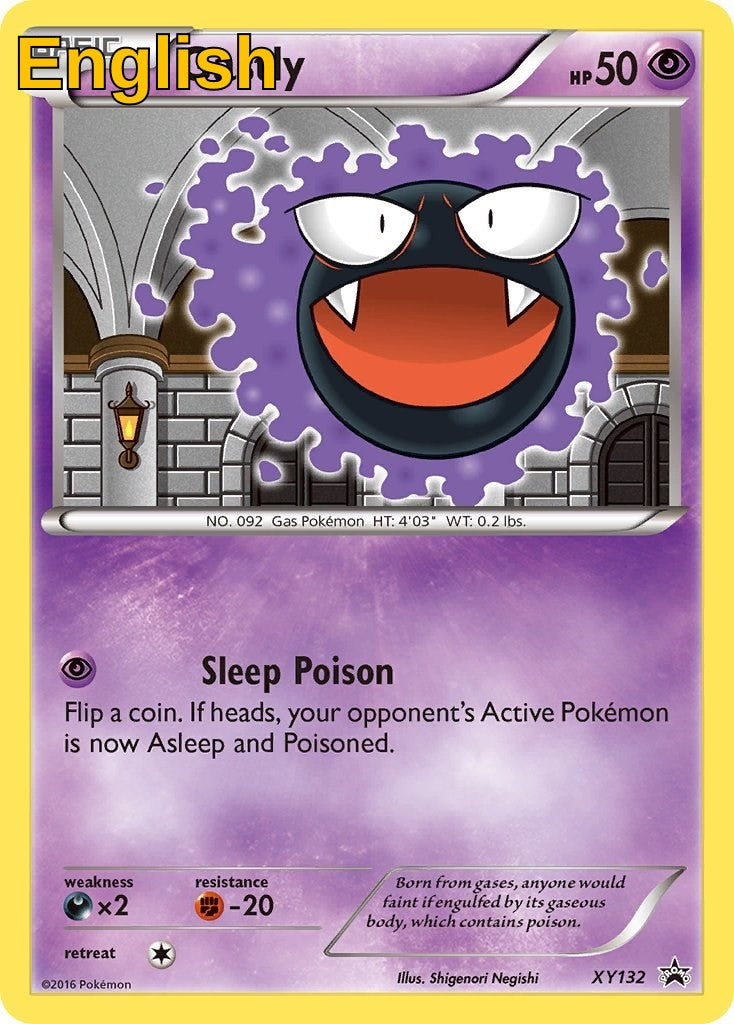 Gastly