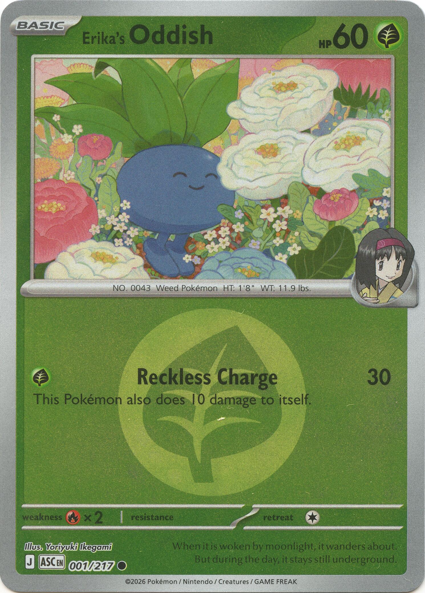 Erika's Oddish (Energy Symbol Pattern)