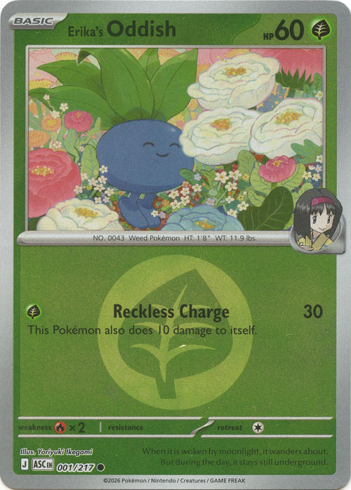 Erika's Oddish (Energy Symbol Pattern)