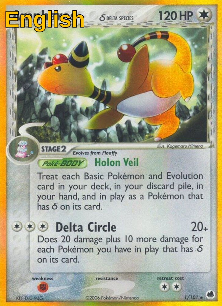 Ampharos (Delta Species)