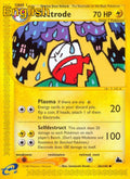 Electrode