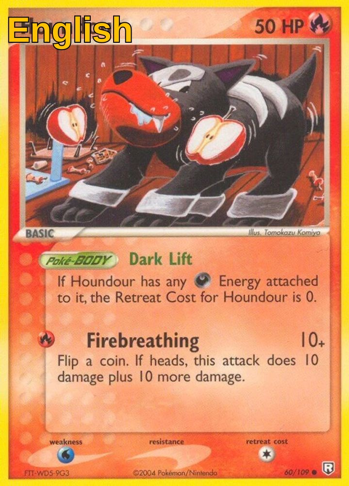 Houndour - 060/109