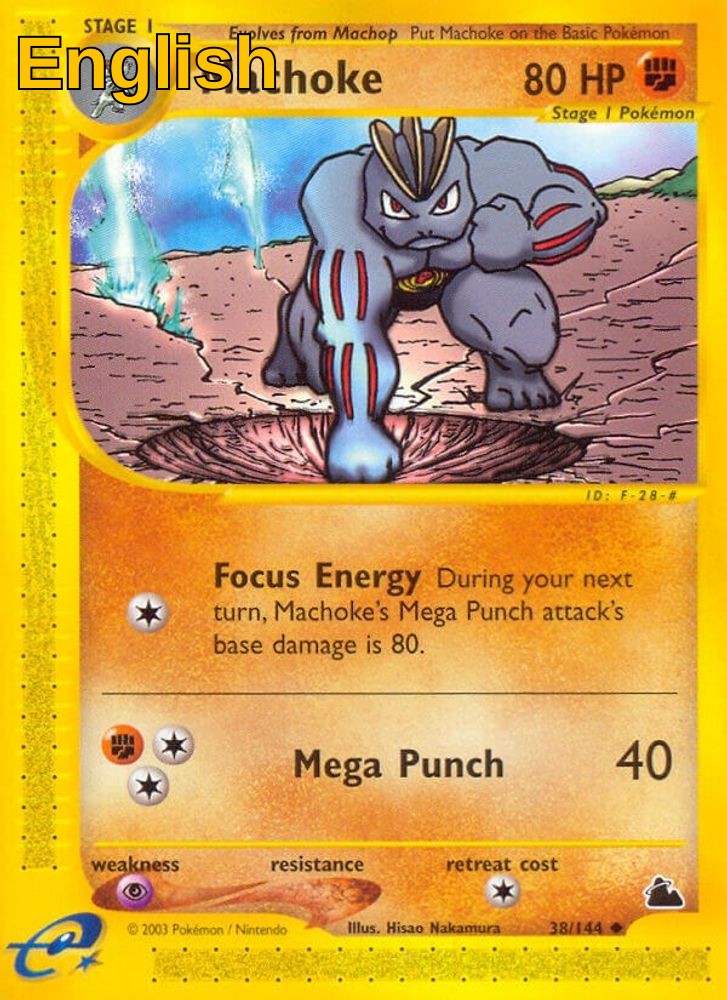 Machoke