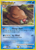 Piloswine