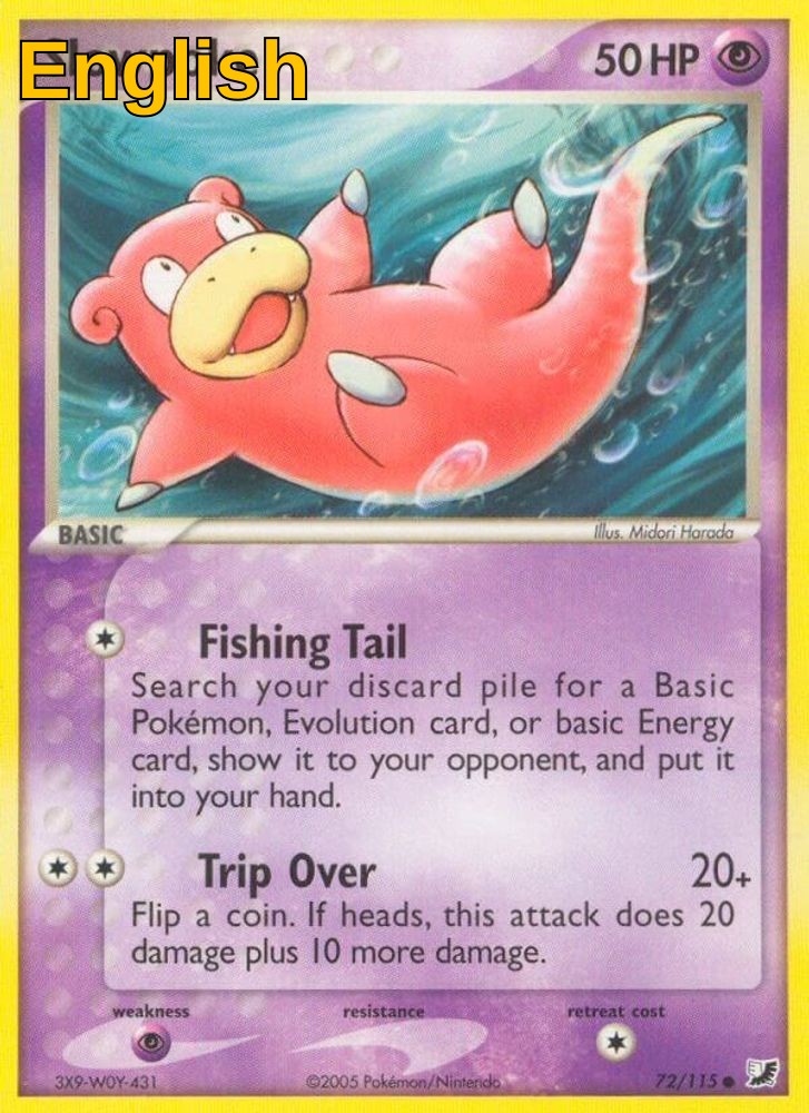 Slowpoke