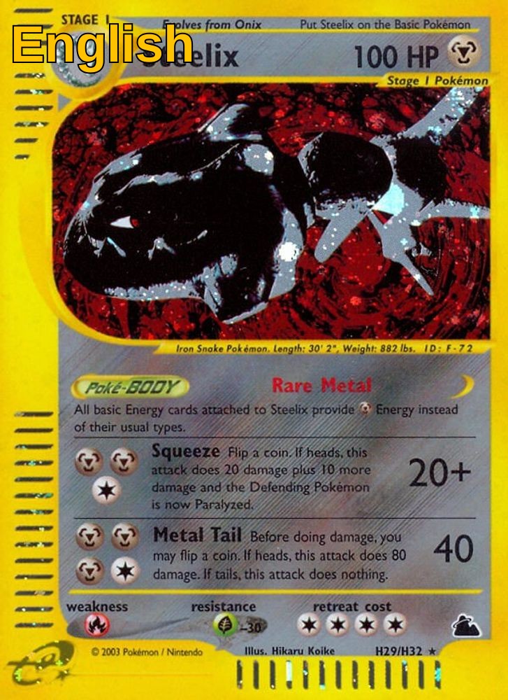 Steelix (H29)