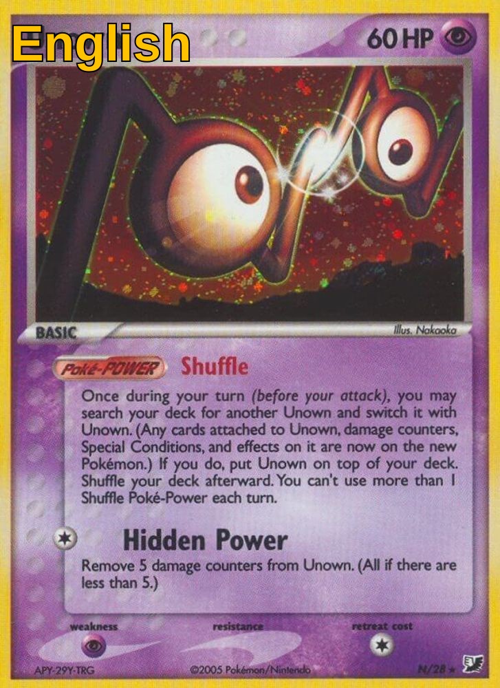 Unown (N)