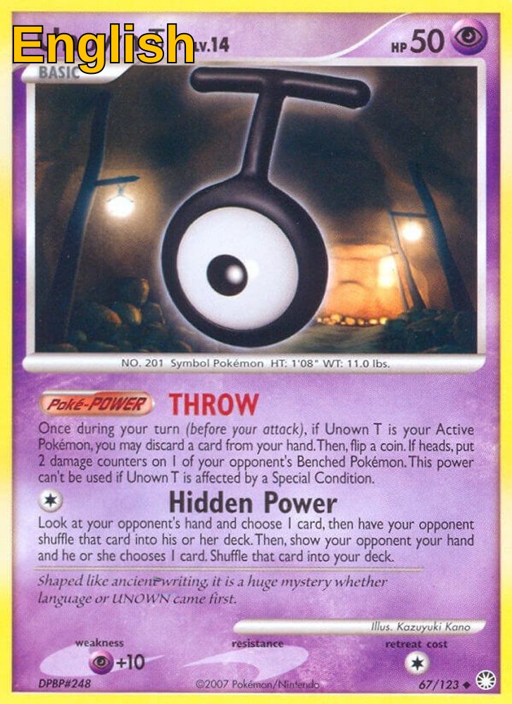 Unown [T]