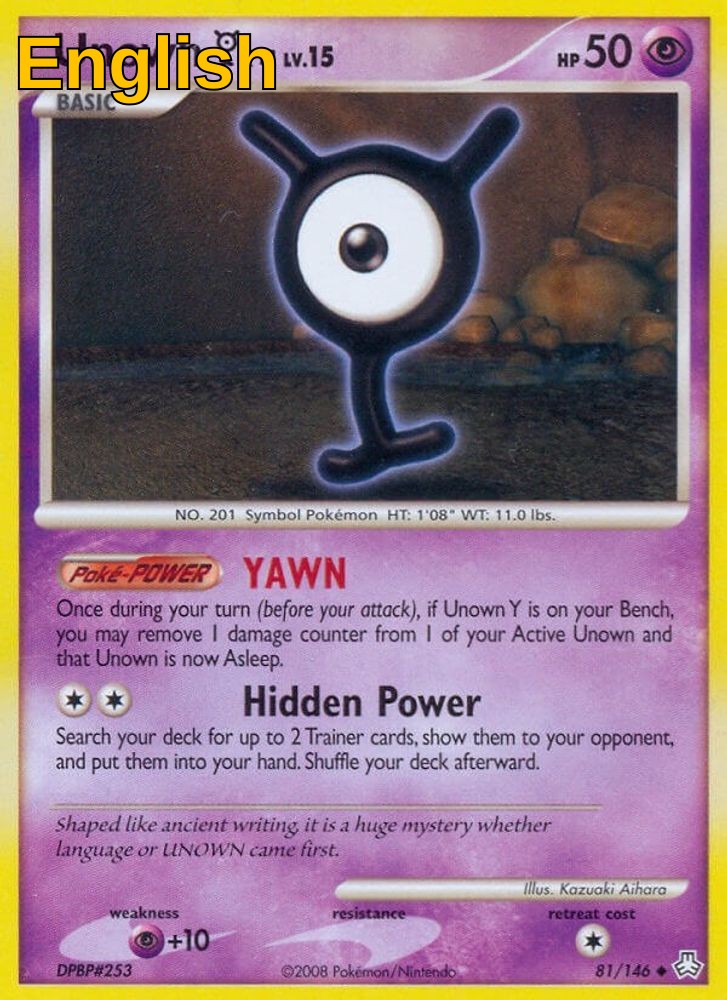 Unown (Y)
